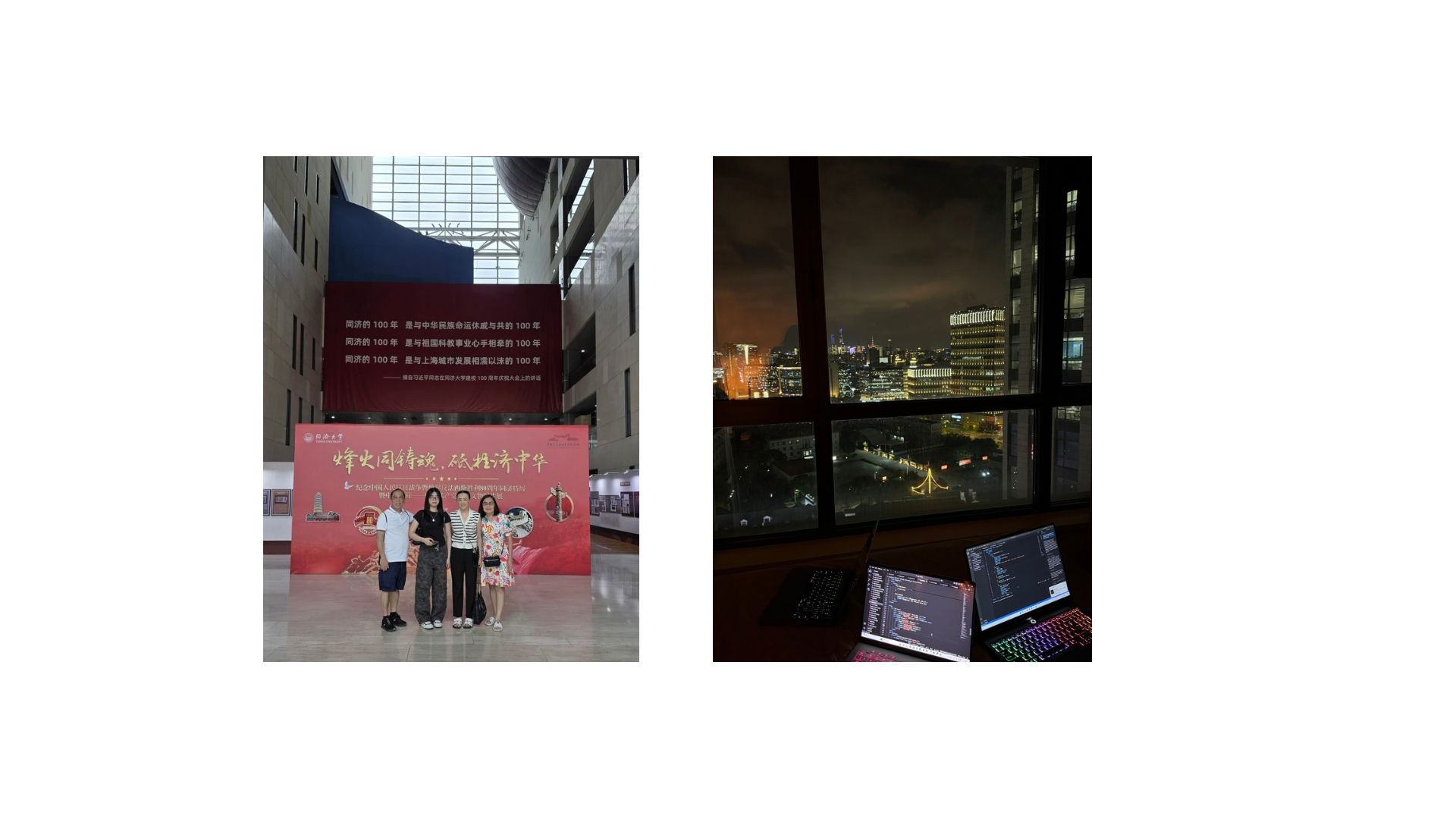 family and accomodation